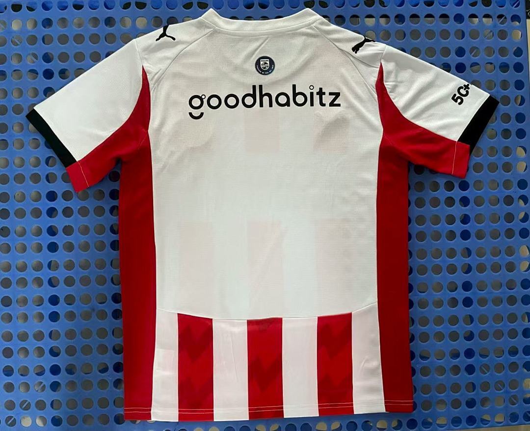 2025 Eindhoven home stadium - immagine 2