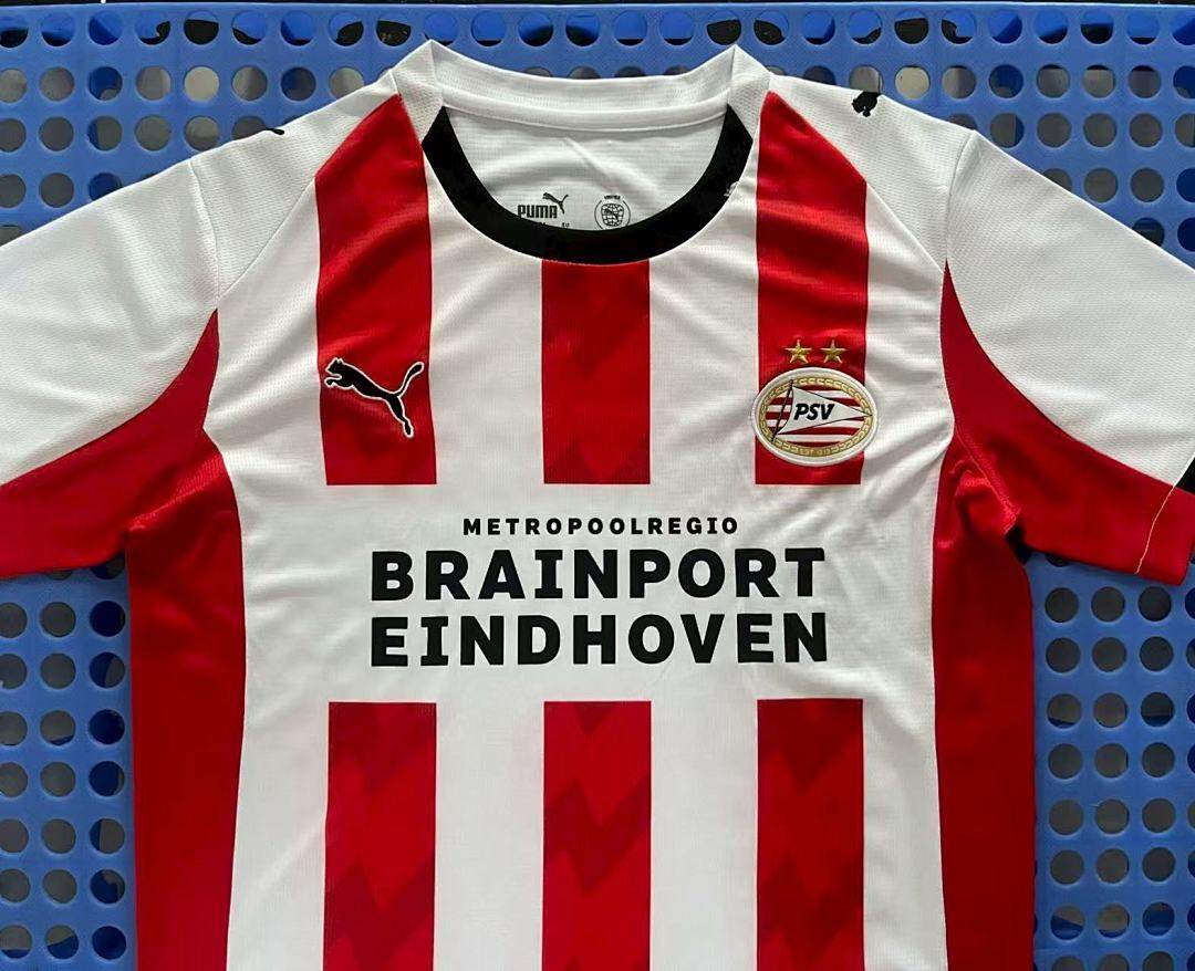 2025 Eindhoven home stadium - immagine 3