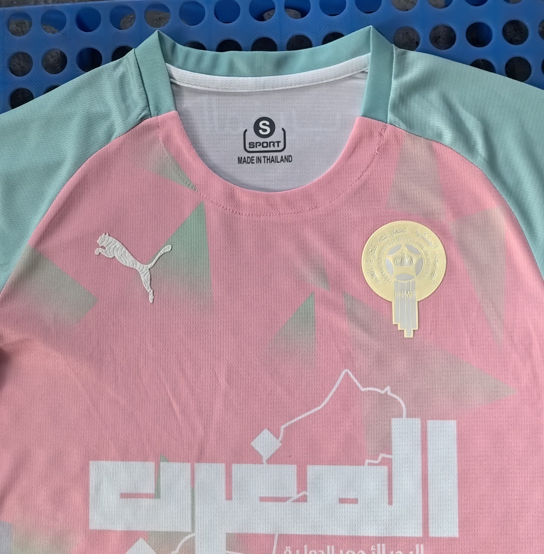 25-26 Moroccan pink green gradient - Image 3