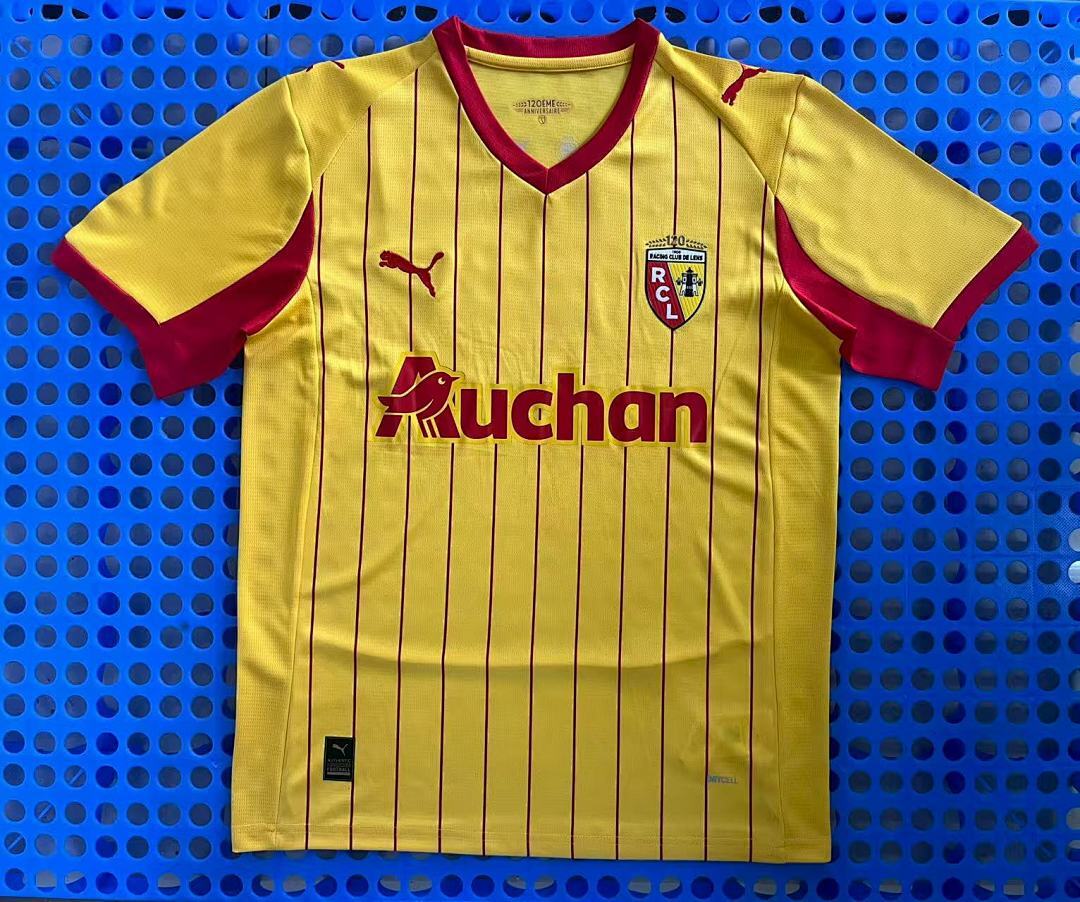 2025 Lens home stadium