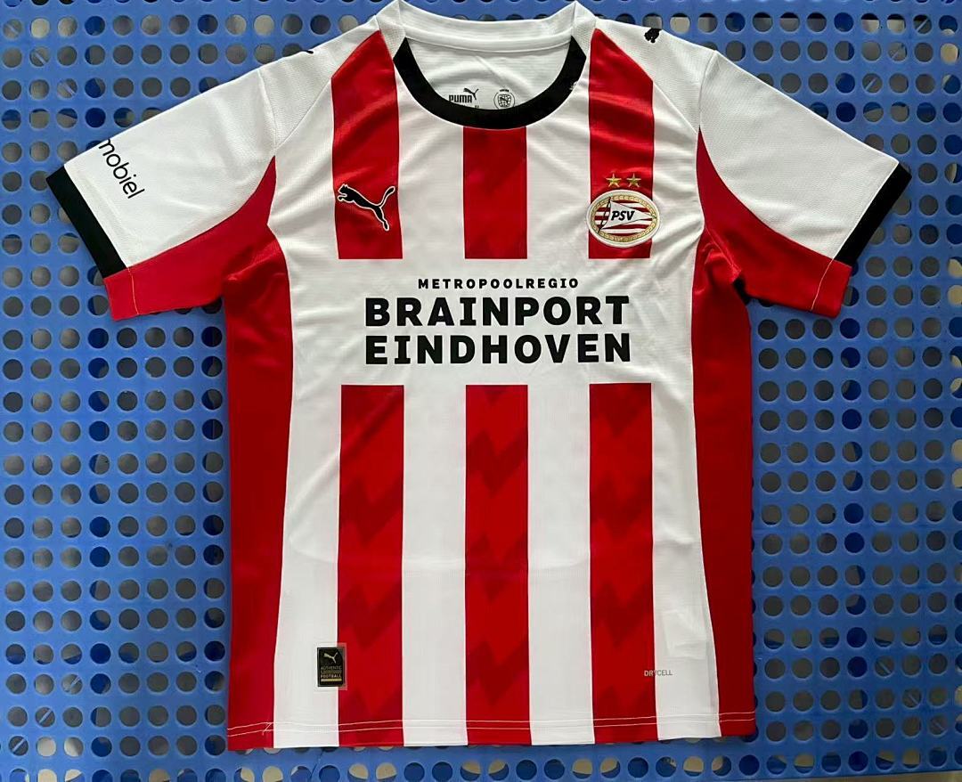 2025 Eindhoven home stadium