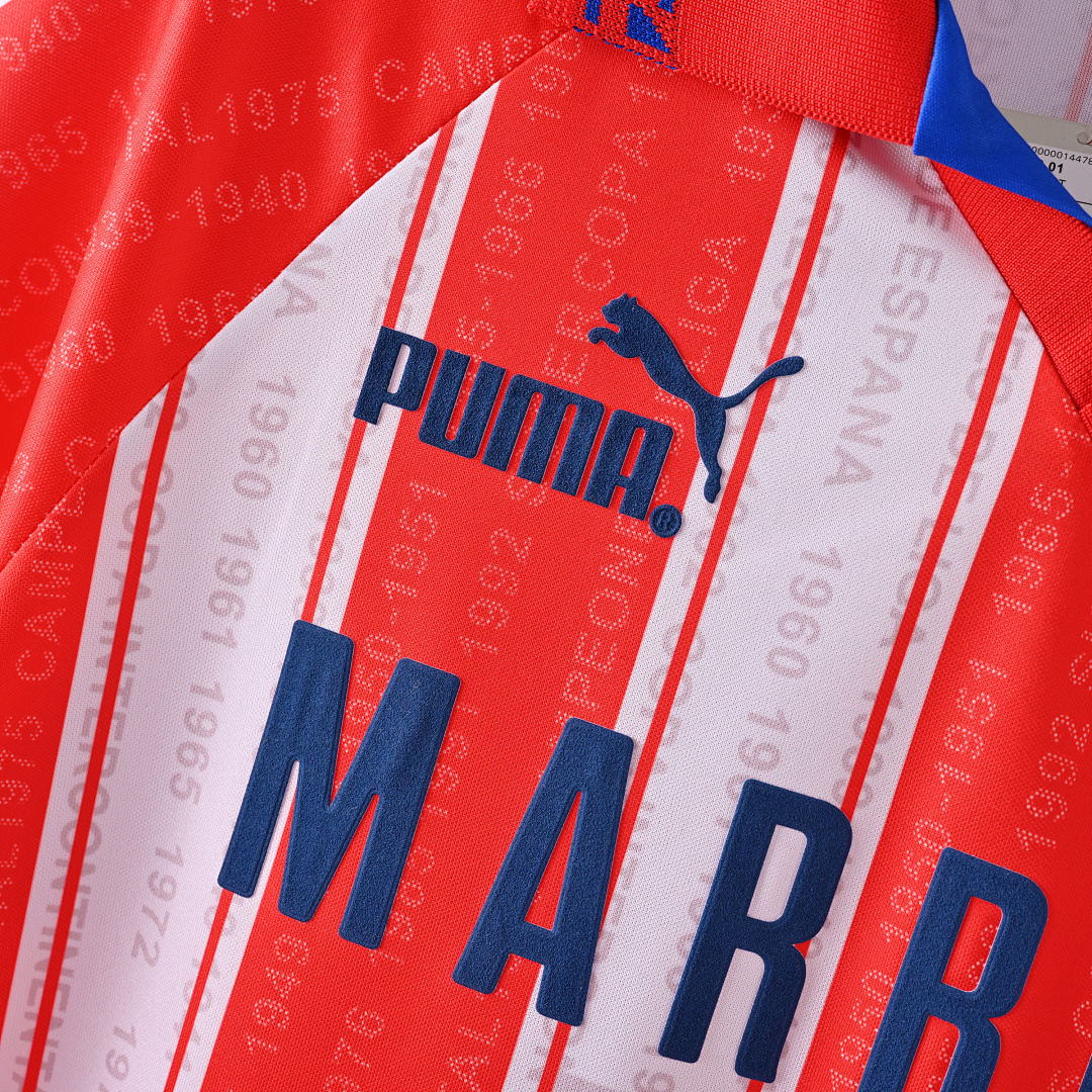 95-96 Atletico Madrid home court - Image 6