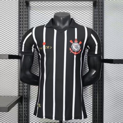 Players: Corinthians Special Edition